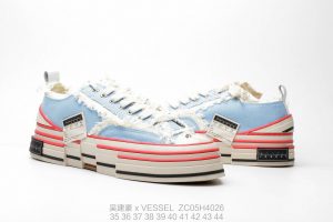 x VESSEL - Image 7