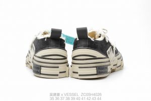 x VESSEL - Image 5