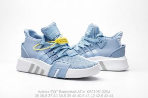Adidas EQT Basketball ADV - Image 5