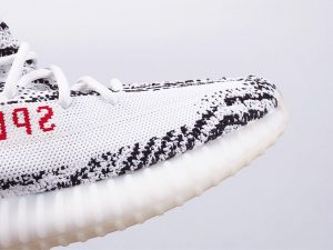 Yeezy Boost 350 V2 Zebra - Image 5
