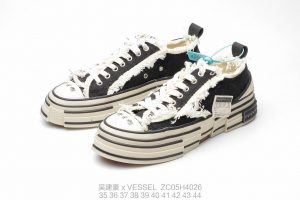 x VESSEL - Image 6