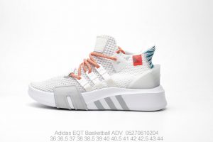 Adidas EQT Basketball ADV - Image 6