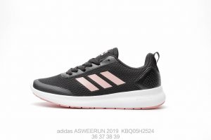 adidas ASWEERUN 2019 - Image 4