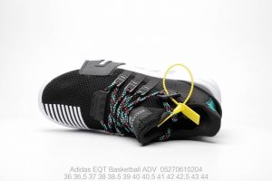Adidas EQT Basketball ADV - Image 4