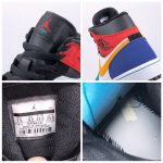 Air Jordan 1 Mid Multi-Color - Image 4