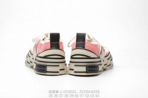 x VESSEL - Image 3