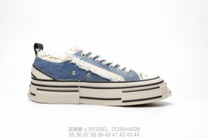 x VESSEL - Image 7