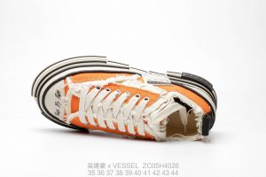 x VESSEL - Image 4