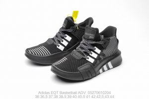 Adidas EQT Basketball ADV - Image 6