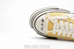 x VESSEL - Image 3