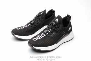 Adidas UNISEX - Image 7