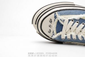 x VESSEL - Image 8