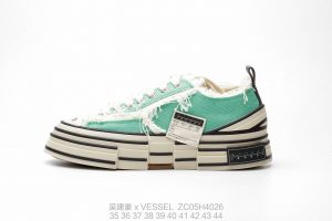 x VESSEL - Image 8