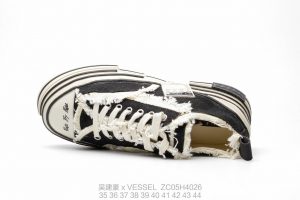 x VESSEL - Image 7