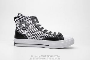 Converse - Image 7