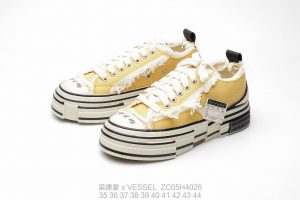 x VESSEL - Image 4