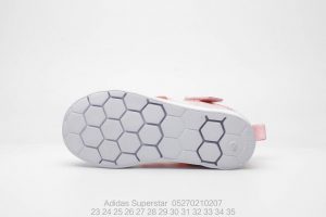 ADIDAS CHILDREN SHOES 05270210207 - Image 2