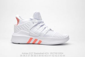 Adidas EQT Basketball ADV - Image 5