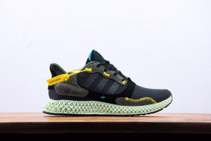 Adidas Consortium ZX 4000 4D - Image 2