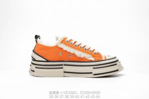 x VESSEL - Image 5