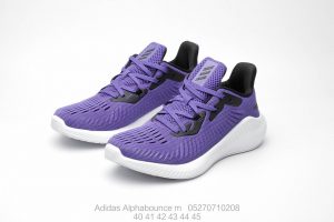 Adidas Alphabounce m 5 - Image 5