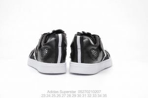 ADIDAS CHILDREN SHOES 05270210207 - Image 3