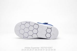 ADIDAS CHILDREN SHOES 05270210207 - Image 6