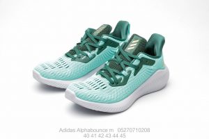Adidas Alphabounce m 5 - Image 8