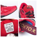 ASICS DEM10359 - Image 7