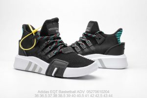 Adidas EQT Basketball ADV - Image 5
