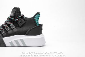 Adidas EQT Basketball ADV - Image 6
