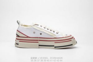 x VESSEL - Image 5