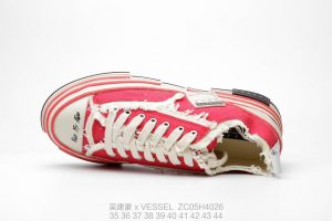 x VESSEL - Image 4