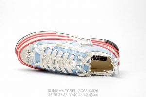 x VESSEL - Image 8