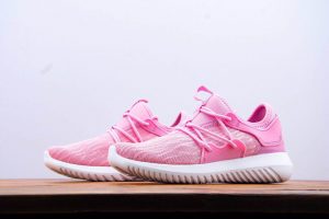 200   Adidas Tubular Viral - Image 7