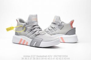 Adidas EQT Basketball ADV - Image 4