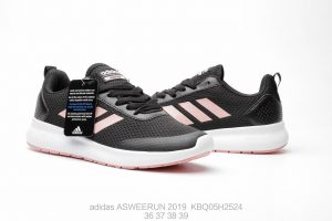 adidas ASWEERUN 2019 - Image 6