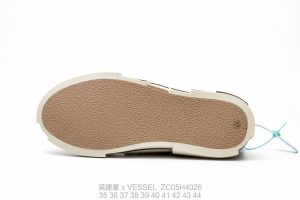 x VESSEL - Image 8