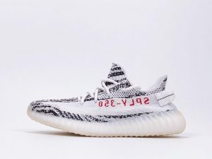 Yeezy Boost 350 V2 Zebra - Image 6
