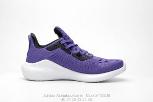 Adidas Alphabounce m 5 - Image 7