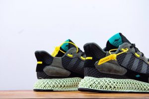 Adidas Consortium ZX 4000 4D - Image 3
