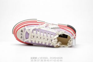 x VESSEL - Image 7