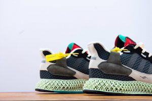 Adidas Consortium ZX 4000 4D - Image 7