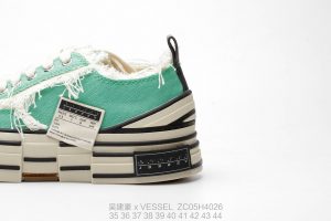 x VESSEL - Image 9
