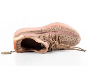 Yeezy Boost 350 V2 Clay - Image 9