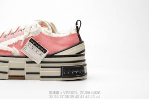x VESSEL - Image 4