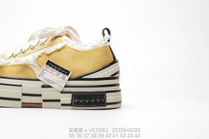 x VESSEL - Image 6