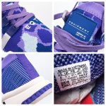 ADIDAS B37457 - Image 8