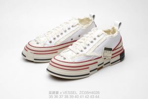 x VESSEL - Image 6