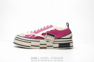 x VESSEL - Image 5